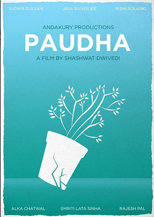 Movie poster for Paudha (2021)