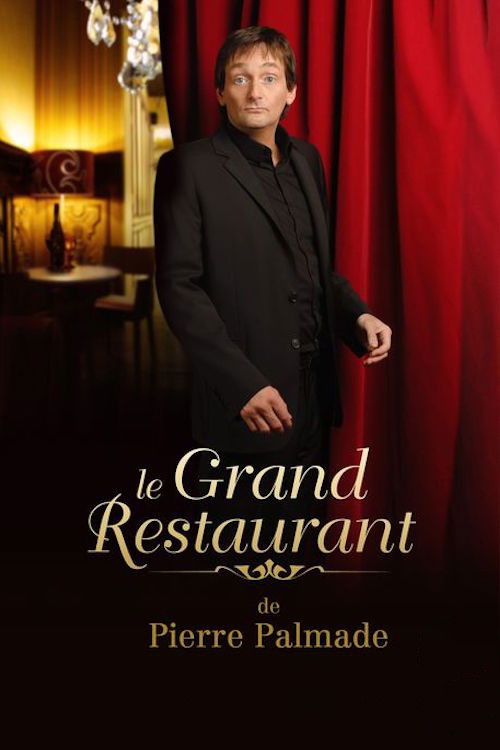 Movie poster for The Great Restaurant (2010)