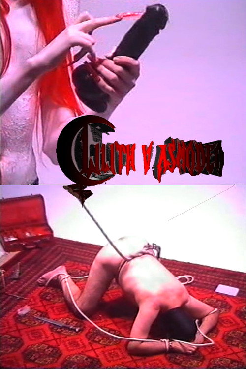 Movie poster for Lilith V Asmodeo (2022)