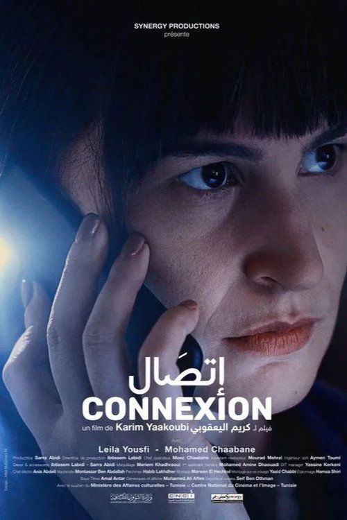 Movie poster for Connexion (2021)