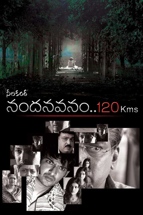 Movie poster for Nandanavanam.. 120Kms (2006)