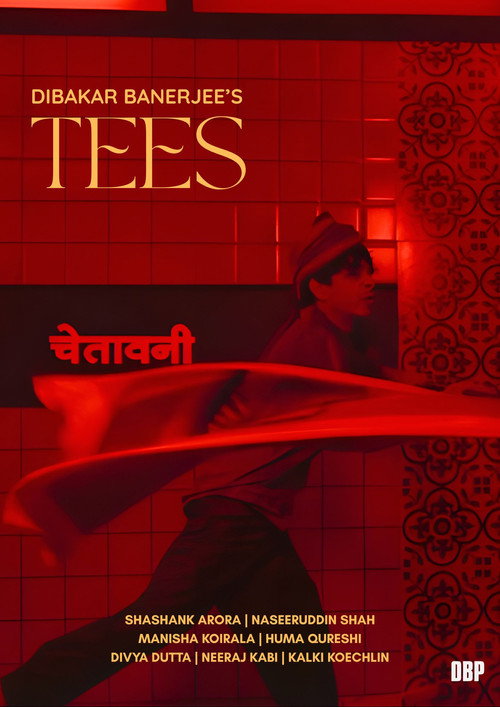 Movie poster for Tees (2024)