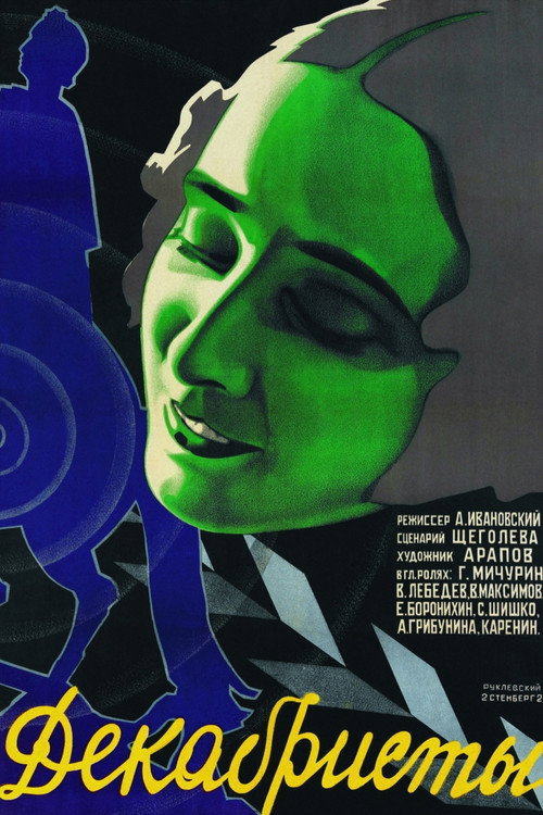 Movie poster for The Decembrists (1927)