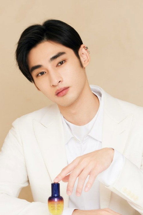 Chang Kuang-chen profile