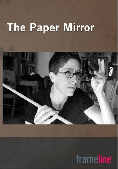 Movie poster for The Paper Mirror (2012)