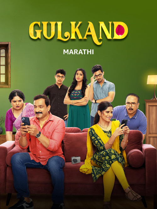 Movie poster for Gulkand (2025)