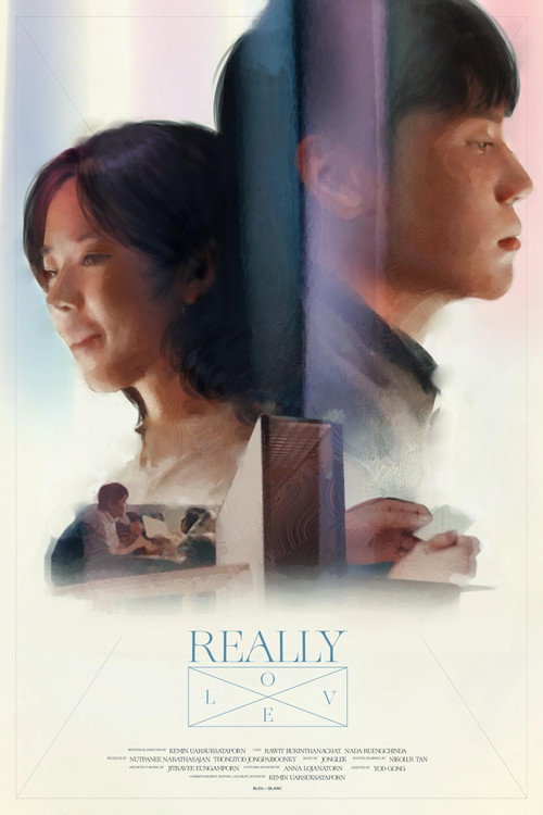 Movie poster for Really Love (2026)