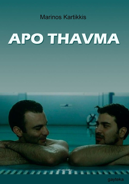 Movie poster for By Miracle (2010)