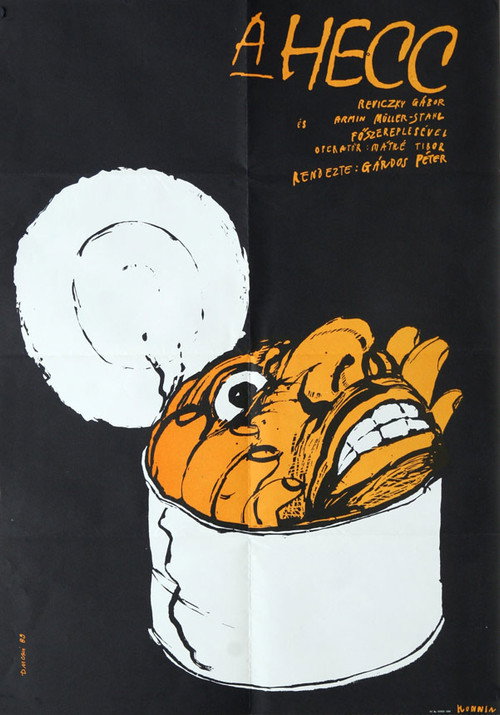 Movie poster for Just For Kicks (1989)