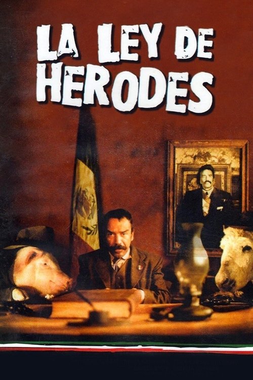 Movie poster for Herod's Law (1999)