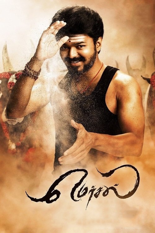 Movie poster for Mersal (2017)