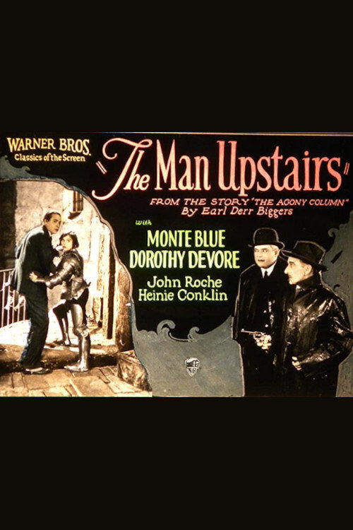 Movie poster for The Man Upstairs (1926)