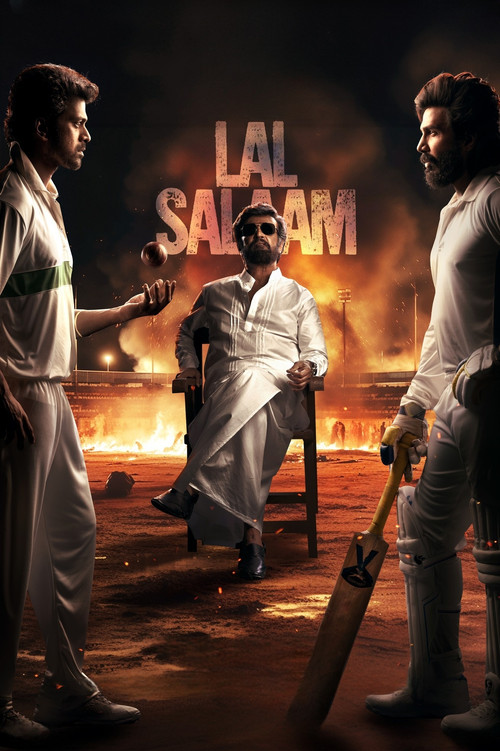 Movie poster for Lal Salaam (2024)