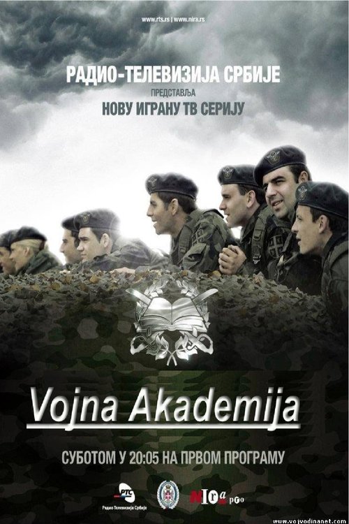 Military Academy poster