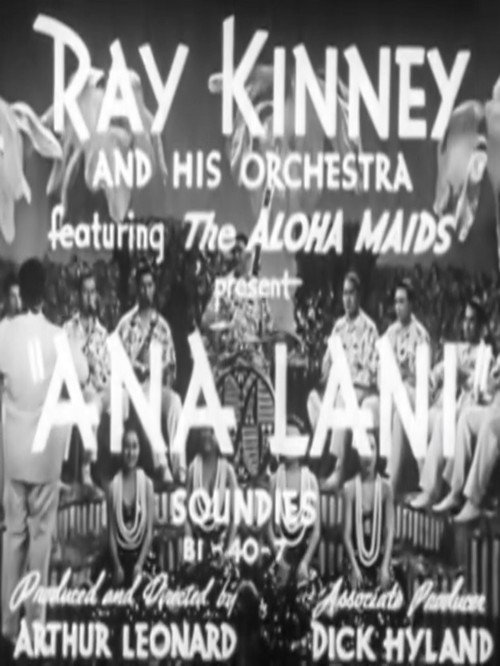 Movie poster for Ana Lani (1941)