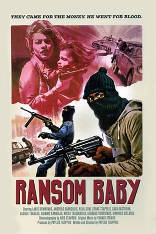 Movie poster for Ransom Baby (1972)