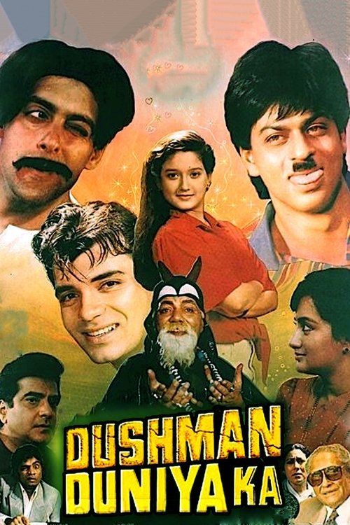 Movie poster for Dushman Duniya Ka (1996)