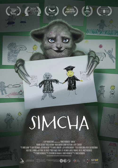 Movie poster for Simcha (2024)