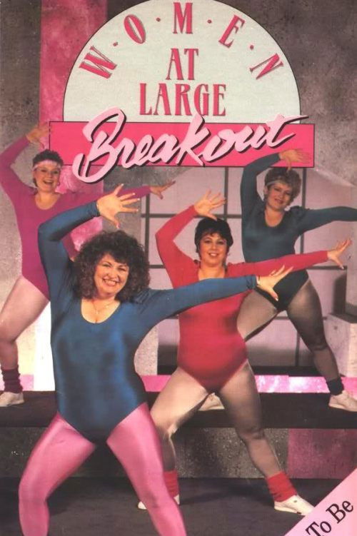 Movie poster for Women At Large: Breakout (1987)