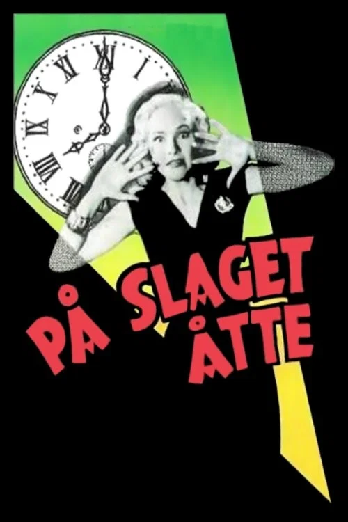 Movie poster for Eight O’Clock Sharp (1957)