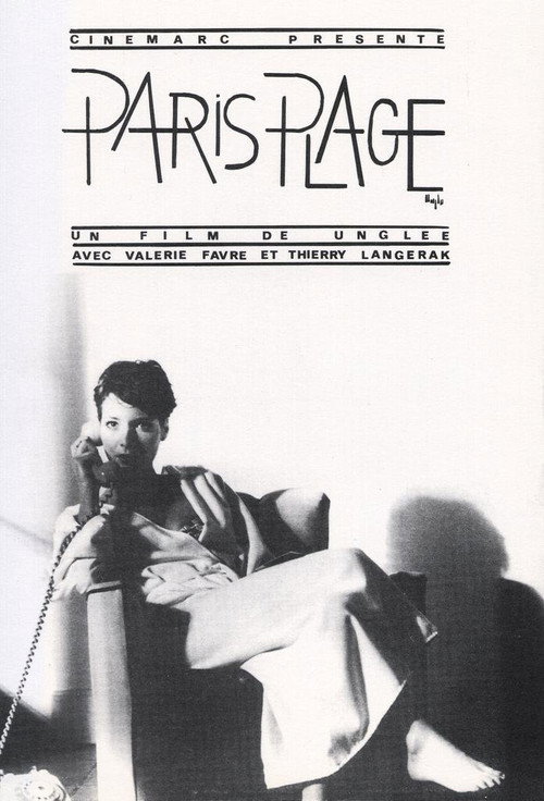 Movie poster for Paris-Plage (1982)
