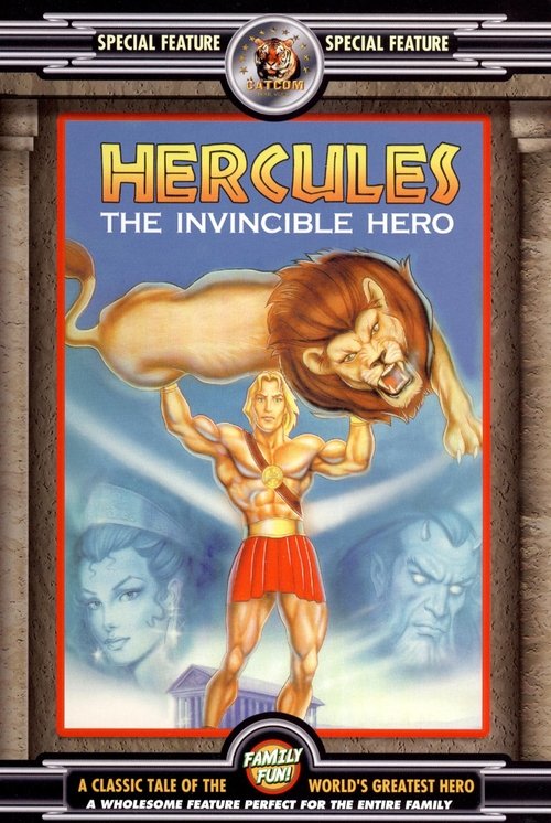 Movie poster for Hercules: The Invincible Hero (1999)