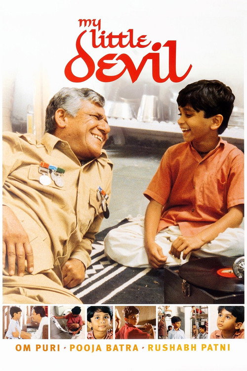 Movie poster for My Little Devil (1999)