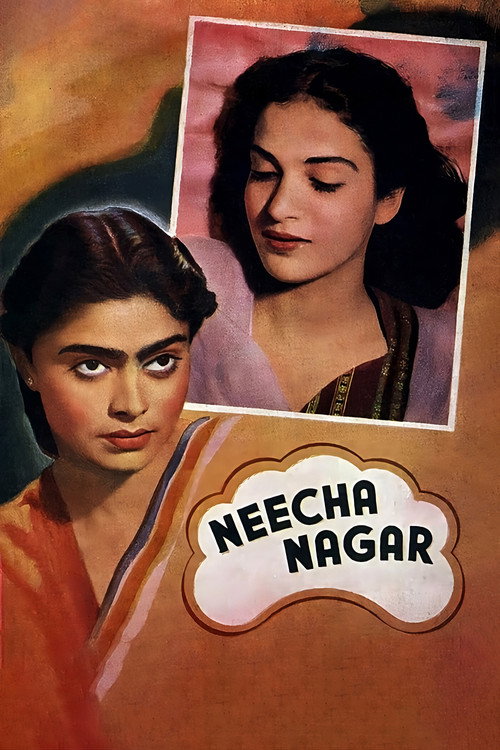 Movie poster for Neecha Nagar (1946)
