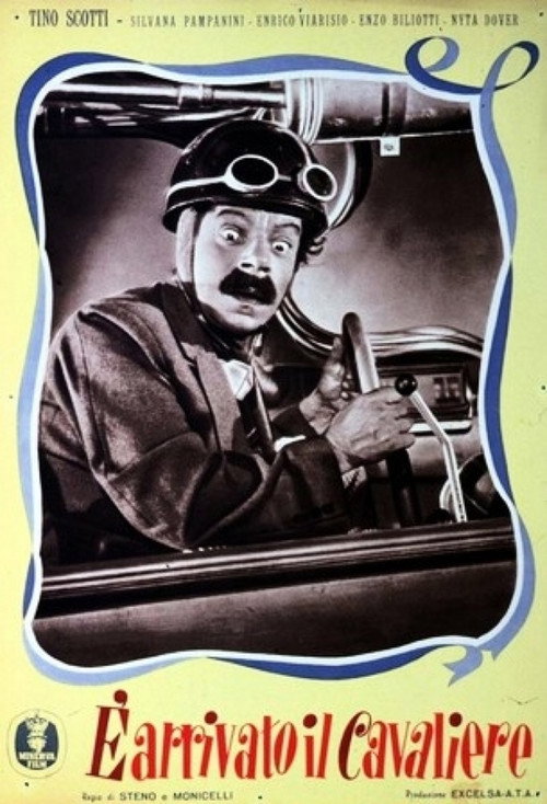 Movie poster for The Knight is Here (1950)