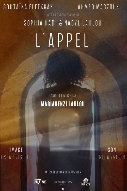 Movie poster for L'appel (2018)