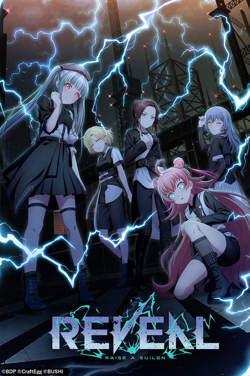Movie poster for BanG Dream! 12th☆LIVE DAY3 : RAISE A SUILEN 「REVEAL」 (2023)