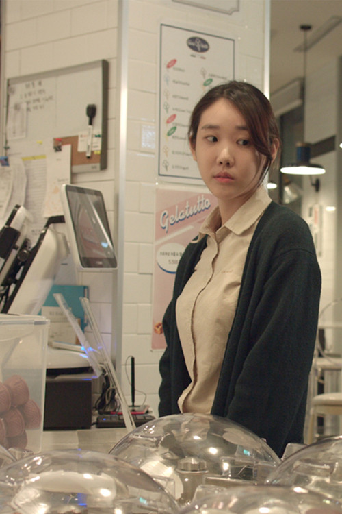 Hours for Sweetness poster