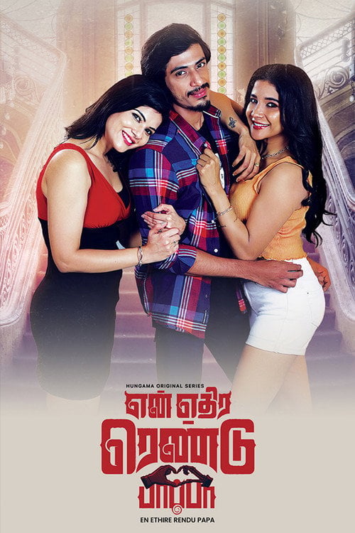 Series poster for En Ethire Rendu Papa (2023)