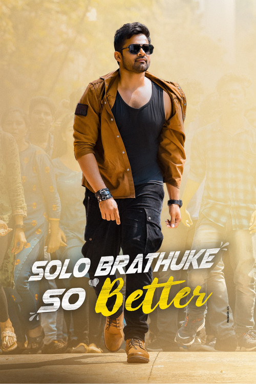 Movie poster for Solo Brathuke So Better (2020)