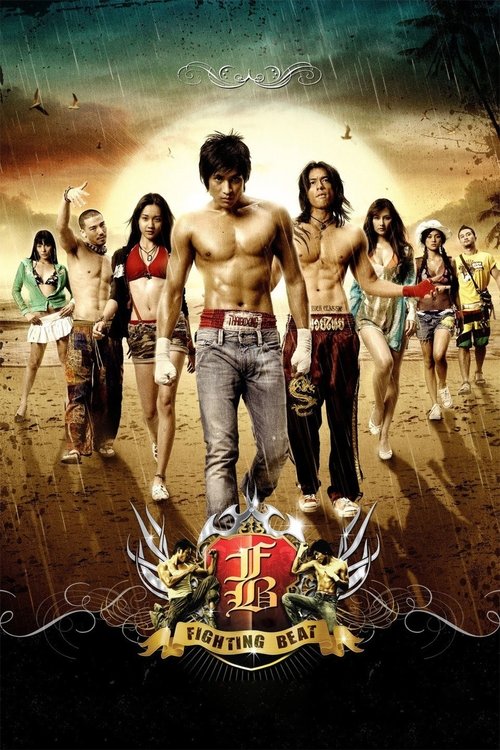 Movie poster for FB: Fighting Beat (2007)