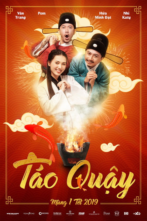 Movie poster for Naughty Kitchen God (2019)