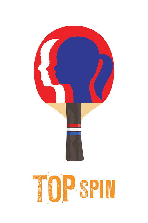 Movie poster for Top Spin (2014)