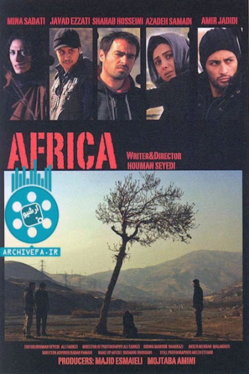 Movie poster for Africa (2010)