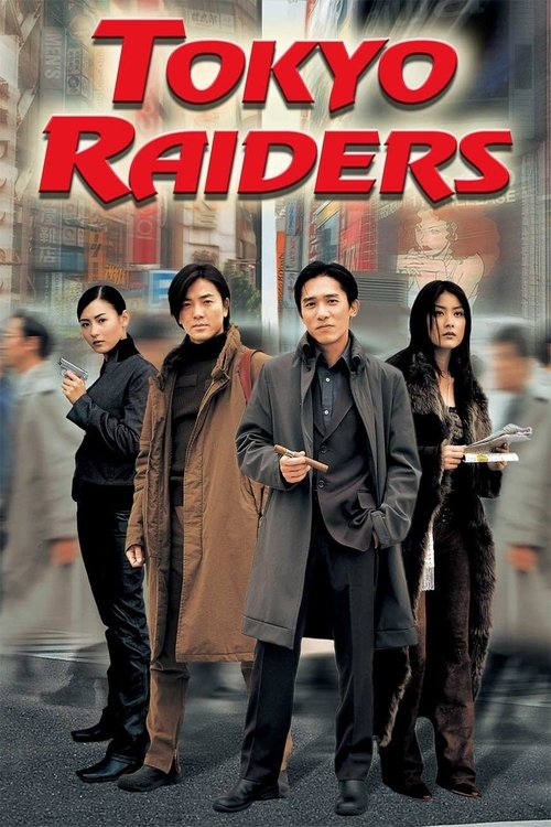Movie poster for Tokyo Raiders (2000)