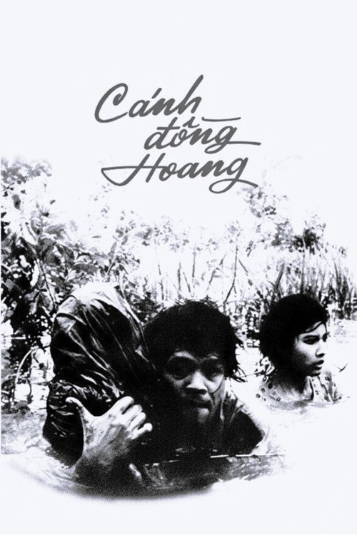 Movie poster for Wild Field (1979)