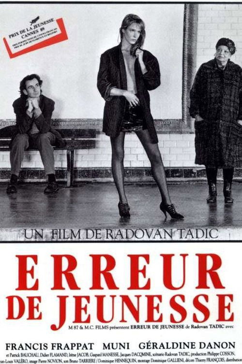 Movie poster for Errors of Youth (1989)