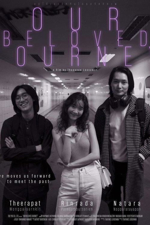 Movie poster for Our Beloved Journey (2024)