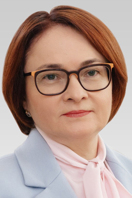 Photo of Elvira Nabiullina, Acting