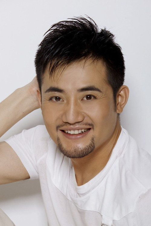 Photo of Fu Heng, Acting