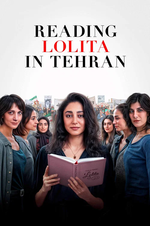 Movie poster for Reading Lolita in Tehran (2024)