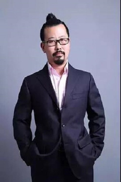 Photo of Shi Minghui, Writing