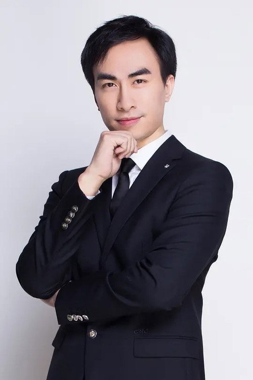 Photo of Wen Ruqing, Acting