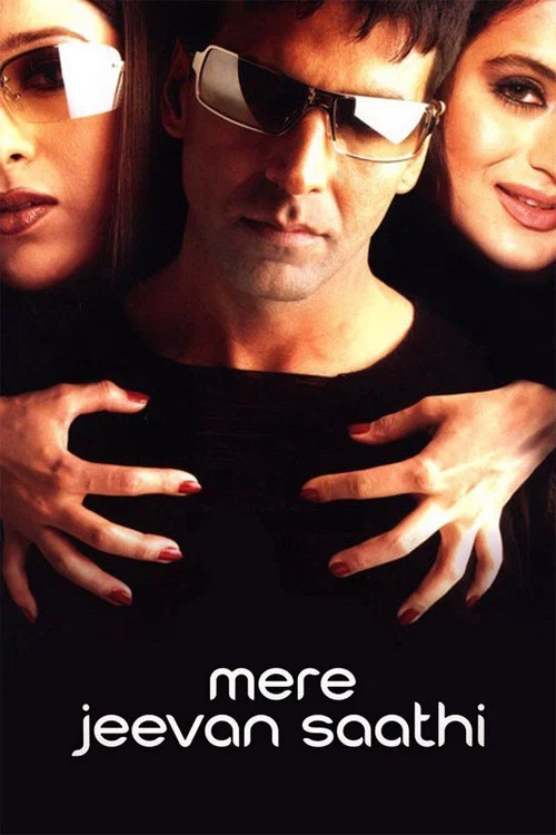 Movie poster for Mere Jeevan Saathi (2006)