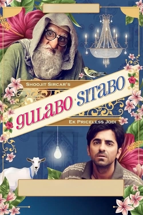Movie poster for Gulabo Sitabo (2020)