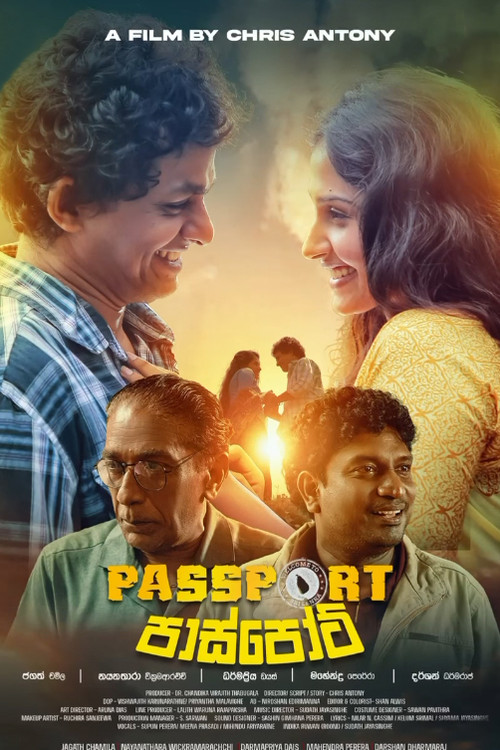 Movie poster for Passport (2024)